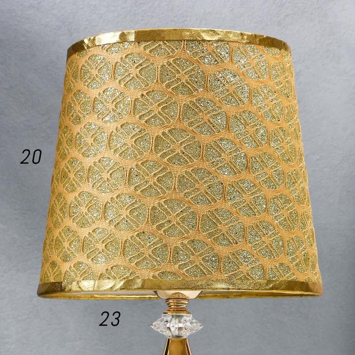 Лампа настольная «Блеск» 220V E27 переключатель, диоды золотая 41×26×26 см RISALUX