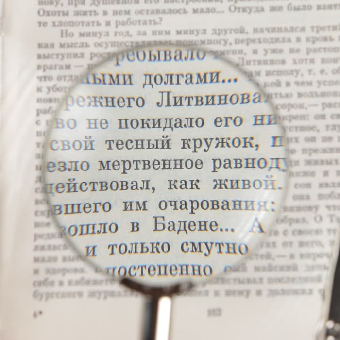 Третья рука для пайки 4х d=60мм, 15*15*15см