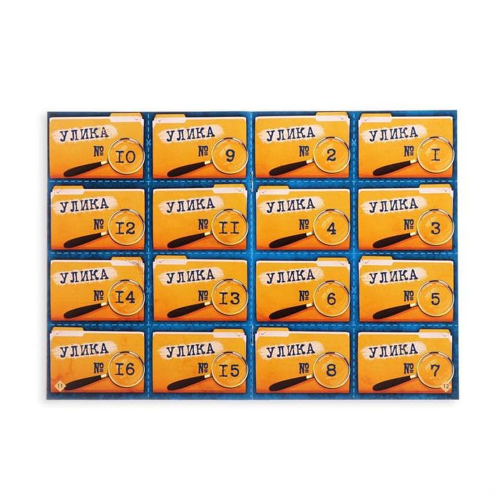 Книга - игра квест «Тайна дома с привидениями», 22 стр., 8+