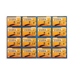 Книга - игра квест «Тайна дома с привидениями», 22 стр., 8+