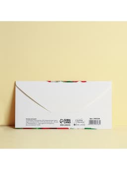Конверт для денег «От всего сердца», 16.5×8 см