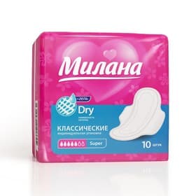 Прокладки «Милана» Classic Super Dry,10 шт./уп