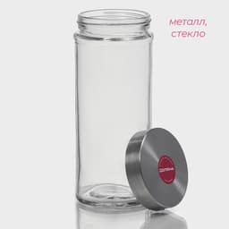 Банка для сыпучих Доляна «Премиум», 700 мл, 20×8 см, с металлической крышкой, стекло, прозрачная