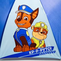 Зонт детский «Круто!», 8 спиц, d=70 см, Щенячий патруль