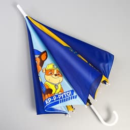 Зонт детский «Круто!», 8 спиц, d=70 см, Щенячий патруль