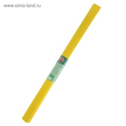Бумага креповая поделочная гофро Koh-I-Noor 50×200 см 9755/10 жёлтая тёмная, в рулоне