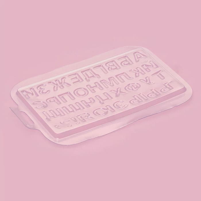 Форма для шоколада «Алфавит», 21.5×14.4 см, 31 ячейка, пластик, прозрачная