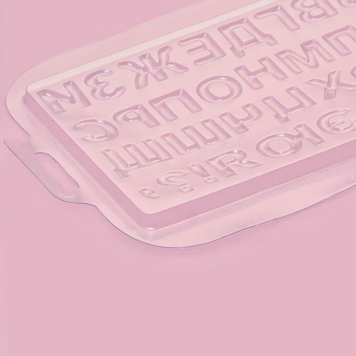 Форма для шоколада «Алфавит», 21.5×14.4 см, 31 ячейка, пластик, прозрачная