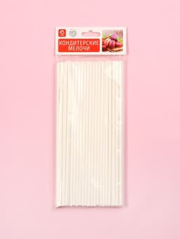 Палочки для кондитерских изделий Доляна, d=0.4 см, 20 см, набор 50 шт., бумага, белые