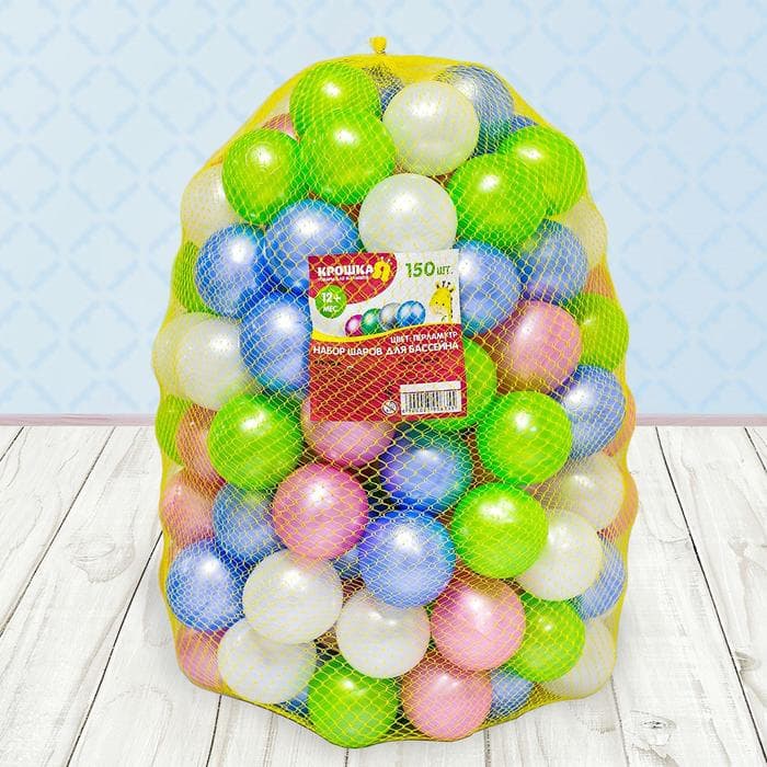 Шарики для сухого бассейна «Перламутровые», диаметр шара 7.5 см, набор 150 штук, цвет розовый, голубой, белый, зелёный