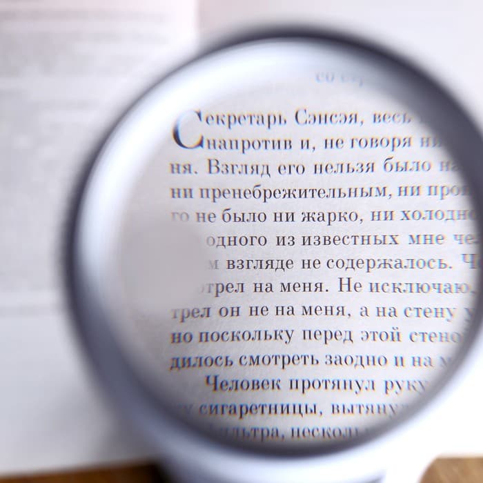 Третья рука для пайки 2.5х, 5х, с подсветкой, 20×21×15 см, 3ААА