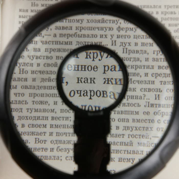 Третья рука для пайки 10х, 7.5х, 2.5х, 18×16×16.5