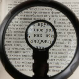 Третья рука для пайки 10х, 7.5х, 2.5х, 18×16×16.5