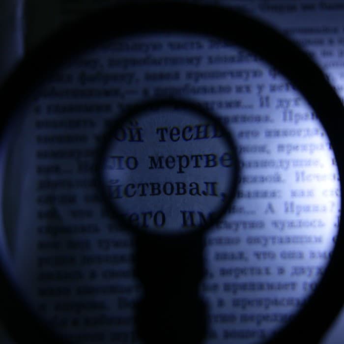 Третья рука для пайки 10х, 7.5х, 2.5х, 18×16×16.5