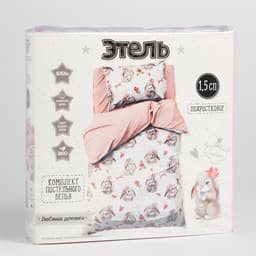 Постельное бельё 1.5-спальное «Этель. Любимая доченька», бязь