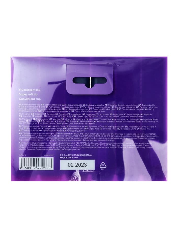 Набор маркеров-текстовыделителей Berlingo, 6 цветов, скошенный наконечник, узел 5 мм