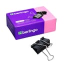 Набор зажимов для бумаг, 51 мм, 12 шт., чёрные