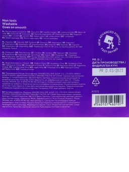 Клей-карандаш, Berlingo, 36 г