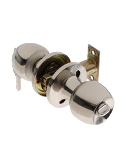 Ручка-защёлка межкомнатная 1203, с ключом, матовый никель