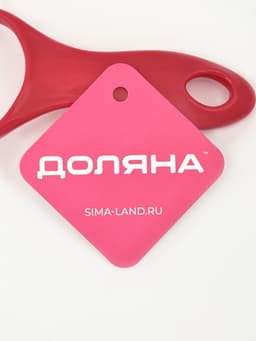 Овощечистка керамическая Доляна «Солнечная», 13 см, красная