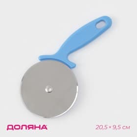 Нож для пиццы и теста Доляна «Наклон», 20.5 см, d=9.5 см, нержавеющая сталь, МИКС