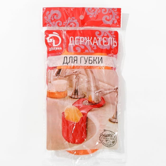 Подставка для губки Доляна «Симплекс», 20×9×4.5 см, голубая