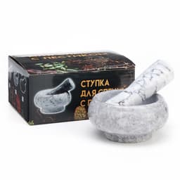 Ступка с пестиком, 75 мл, 5 см, камень, белая