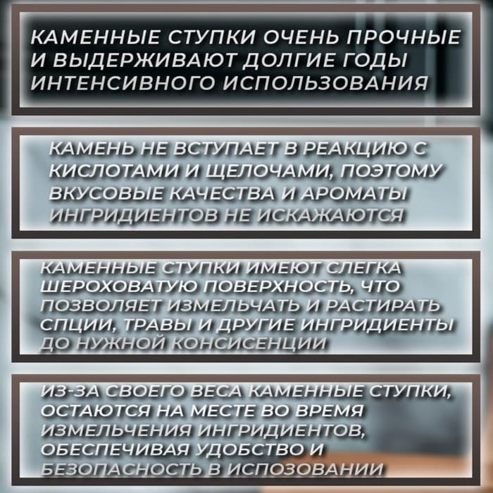 Ступка с пестиком, 75 мл, 5 см, камень, белая