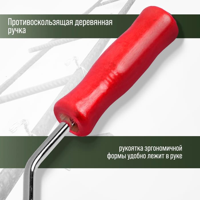 Крюк для вязки арматуры ТУНДРА, деревянная рукоятка, 210 мм