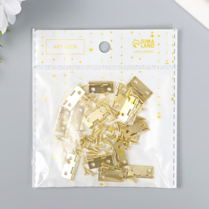 Петля для шкатулки металл с прямыми углами, под золото, набор 17 шт., 1×1.5 см