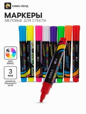 Маркер меловой для стекла, LED, МИКС