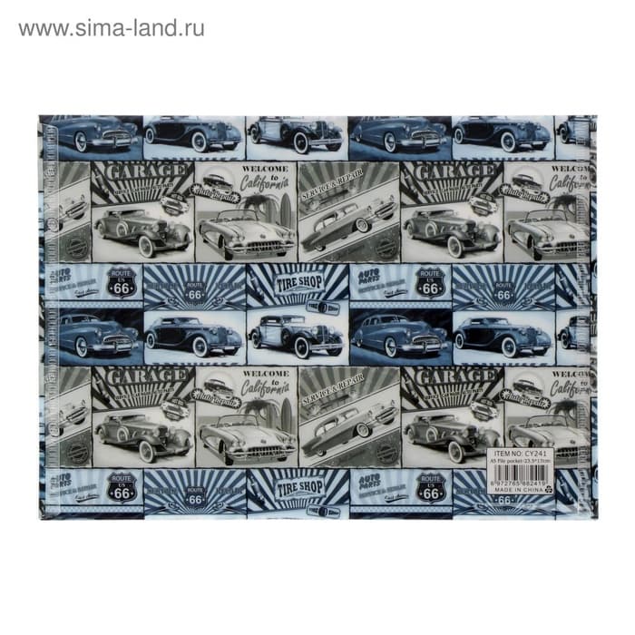 Папка-конверт на кнопке, А5, 180 мкм, МИКС