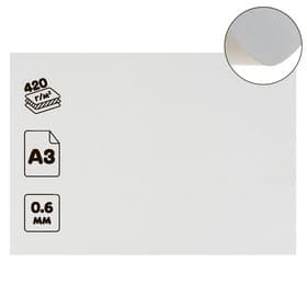 Картон хром-эрзац, А3 (30×42 см), 420 г/м², «Ладога», немелованный, 0.6 мм