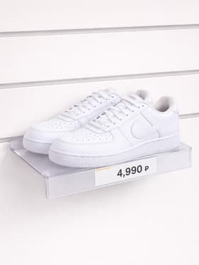 Полка для экономпанелей, для обуви, с ценникодержателем, 24.5×11.5 см, оргстекло, 3 мм