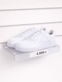 Полка для экономпанелей, для обуви, с ценникодержателем, 24.5×11.5 см, оргстекло, 3 мм