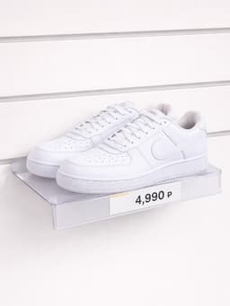 Полка для экономпанелей, для обуви, с ценникодержателем, 24.5×11.5 см, оргстекло, 3 мм