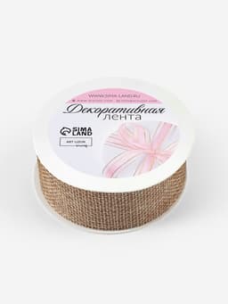 Лента текстильная, 30 мм, 4.5±0.5 м, бежевая