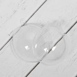 Ёлочный шар заготовка, раздельные части «Шар», диаметр собранного 5 см