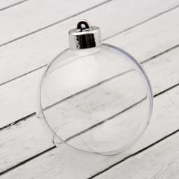 Ёлочный шар заготовка, раздельные части «Шар с съемной пуцкой», диаметр собранного 8 см