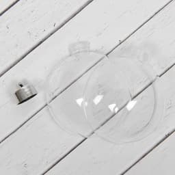 Ёлочный шар заготовка, раздельные части «Шар с съемной пуцкой», диаметр собранного 8 см