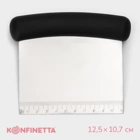 Шпатель кондитерский KONFINETTA, 12.3×10 см