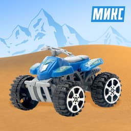 Мотоцикл «Квадрик», цвета МИКС