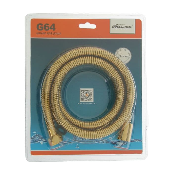 Душевой шланг Accoona G64, 150 см, латунная гайка, латунный конус, цвет золото, Имп/Имп