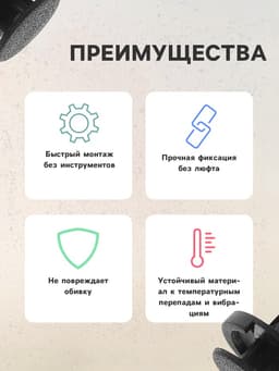 Клипса для крепления, автомобильная, универсальная, KP-690