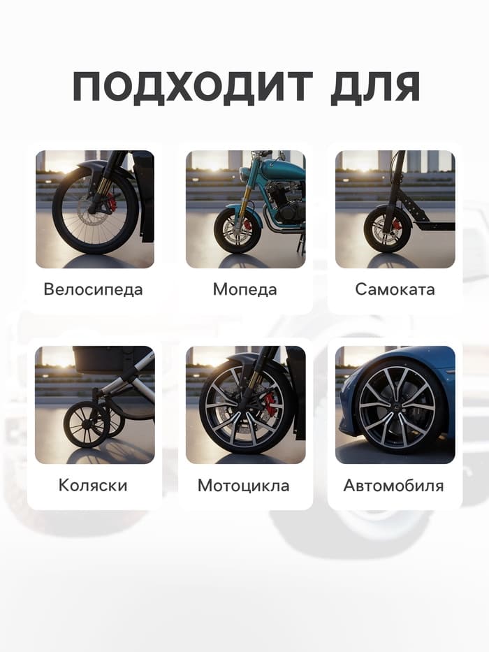 Колпачки на шинный вентиль с ключом, хром/металл AVC-02