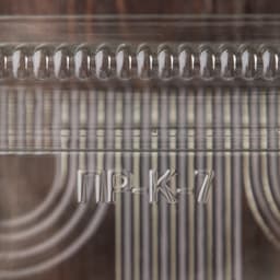 Контейнер одноразовый с неразъёмной крышкой ПР-К-7 А, пластик, 250 мл, 21.5×13.5×7.2 см, прозрачный