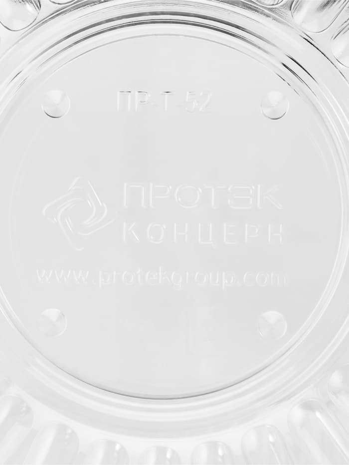 Контейнер для торта одноразовый с неразъёмной крышкой ИП-52 В, 23×11.4 см, внутренний 21×10.1 см, пластик, прозрачный