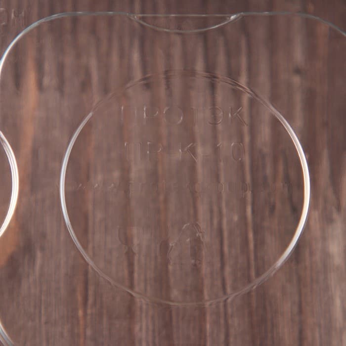 Контейнер одноразовый с неразъёмной крышкой ИП-10 А/ПР-К-10 А, пластик, 200 мл, 12×12×6 см, внутр. 9.8×9.8×5.4 см, прозрачный