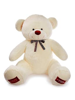Мягкая игрушка «Медведь Амур», цвет молочный, 110 (200) см