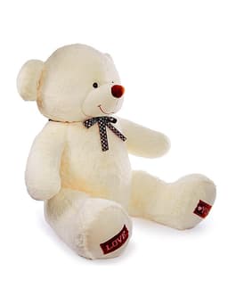 Мягкая игрушка «Медведь Амур», цвет молочный, 110 (200) см